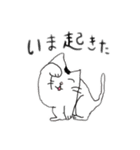 牛乳牛子（個別スタンプ：8）