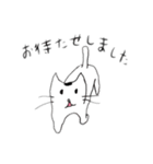 牛乳牛子（個別スタンプ：9）
