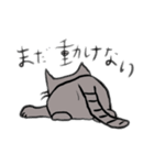 牛乳牛子（個別スタンプ：10）