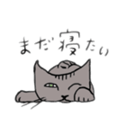 牛乳牛子（個別スタンプ：11）