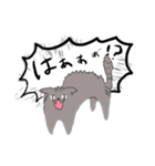 牛乳牛子（個別スタンプ：12）