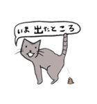 牛乳牛子（個別スタンプ：14）