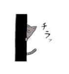 牛乳牛子（個別スタンプ：16）