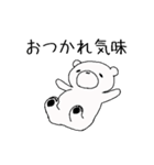 しろくま親子病院へ（個別スタンプ：4）