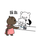 しろくま親子病院へ（個別スタンプ：12）