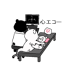 しろくま親子病院へ（個別スタンプ：14）