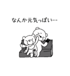 しろくま親子病院へ（個別スタンプ：18）