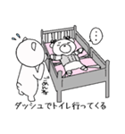 しろくま親子病院へ（個別スタンプ：24）