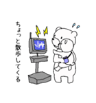 しろくま親子病院へ（個別スタンプ：31）
