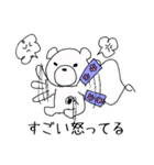 しろくま親子病院へ（個別スタンプ：34）