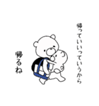 しろくま親子病院へ（個別スタンプ：39）