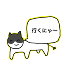 はやしねこ（個別スタンプ：4）