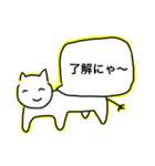 はやしねこ（個別スタンプ：5）