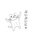 はやしねこ（個別スタンプ：7）