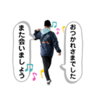 ナス vol.2（個別スタンプ：3）