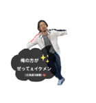 ナス vol.2（個別スタンプ：4）