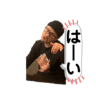 ナス vol.2（個別スタンプ：8）