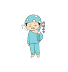 鳶職人の1日（個別スタンプ：1）