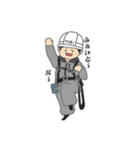 鳶職人の1日（個別スタンプ：2）