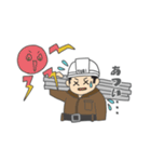 鳶職人の1日（個別スタンプ：3）
