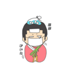 鳶職人の1日（個別スタンプ：7）