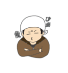 鳶職人の1日（個別スタンプ：13）