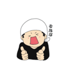 鳶職人の1日（個別スタンプ：16）