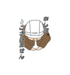 鳶職人の1日（個別スタンプ：20）