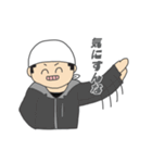 鳶職人の1日（個別スタンプ：23）