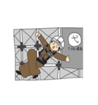 鳶職人の1日（個別スタンプ：25）