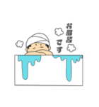 鳶職人の1日（個別スタンプ：30）