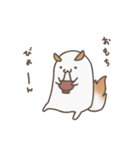 もちねこズのゆるいスタンプ（個別スタンプ：4）