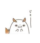 もちねこズのゆるいスタンプ（個別スタンプ：8）
