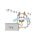 もちねこズのゆるいスタンプ（個別スタンプ：11）