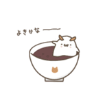 もちねこズのゆるいスタンプ（個別スタンプ：14）