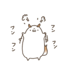 もちねこズのゆるいスタンプ（個別スタンプ：18）