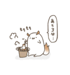 もちねこズのゆるいスタンプ（個別スタンプ：20）