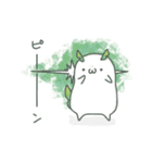 もちねこズのゆるいスタンプ（個別スタンプ：29）