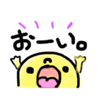 ニッコリにこたん（個別スタンプ：7）