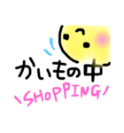 ニッコリにこたん（個別スタンプ：8）