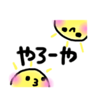 ニッコリにこたん（個別スタンプ：9）