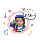 ふうちん＆さっちゃん（個別スタンプ：5）