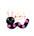 へびっち（個別スタンプ：2）