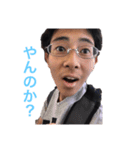 ばどど（個別スタンプ：9）