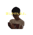 ばどど（個別スタンプ：11）