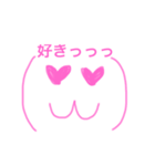 顔文字(*´ω｀*)パック（個別スタンプ：4）