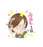 ミニぽんスタンプ2（個別スタンプ：1）