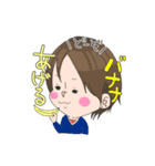 ミニぽんスタンプ2（個別スタンプ：7）
