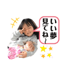 mikukei.（個別スタンプ：1）