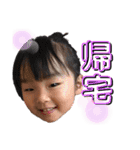 mikukei.（個別スタンプ：3）
